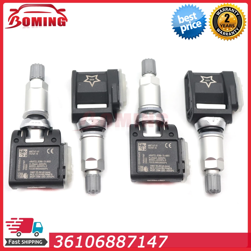 Автомобильный датчик давления в шинах TPMS 36106887147 для BMW 5 6 7 8 X3 X4 X5 X7 Для ROOL ROYCE Phantom Cullinan 2001-2019 433 МГц