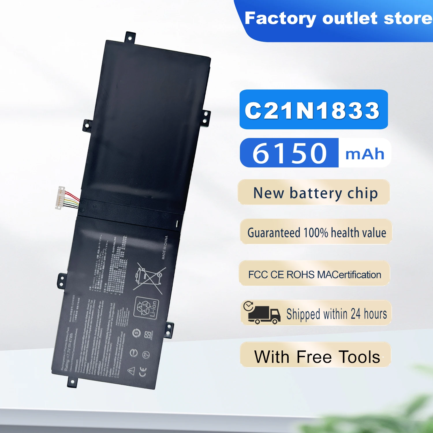 Shock-Resistant Button Battery N21531G main image 0