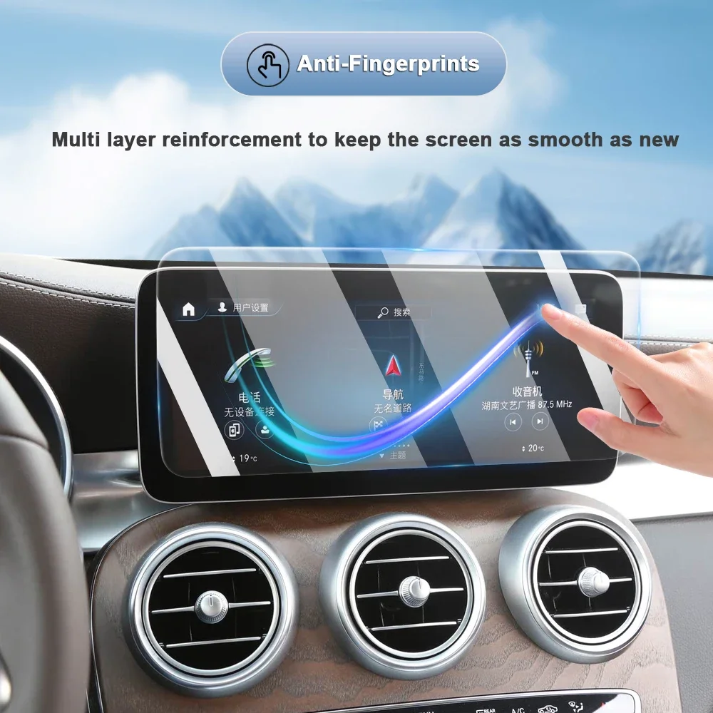 메르세데스 벤츠 X253 GLC 2020-2022 무광 눈부심 방지 스크린 보호 필름 콘솔 GPS 네비게이션 LCD 스크린 TPU 필름 스크래치 PPF