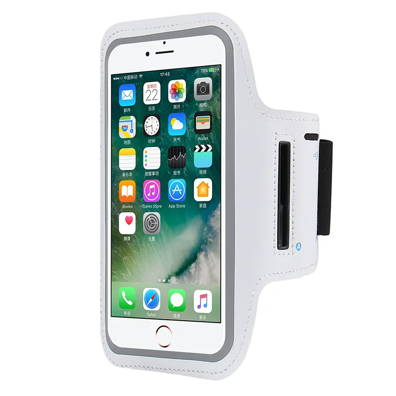 XXL Sports Phone Armband 5
