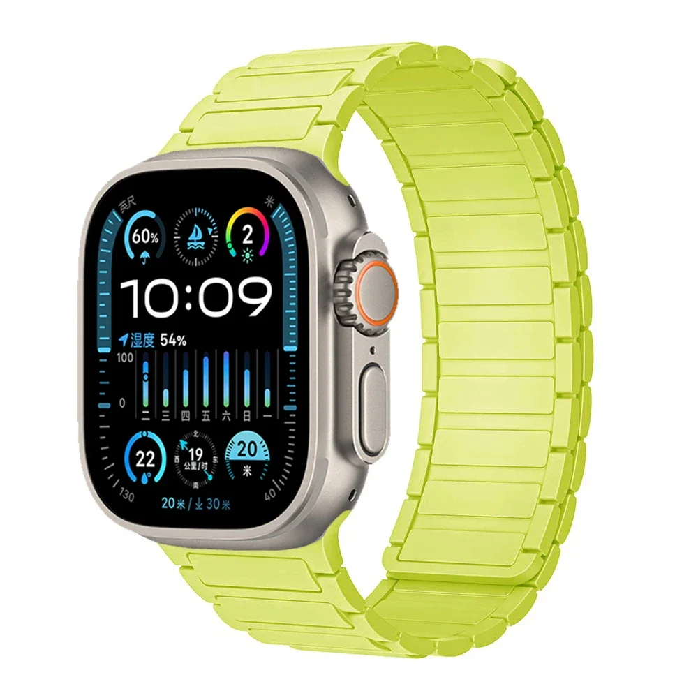 Magnetic Loop Silicone Strap