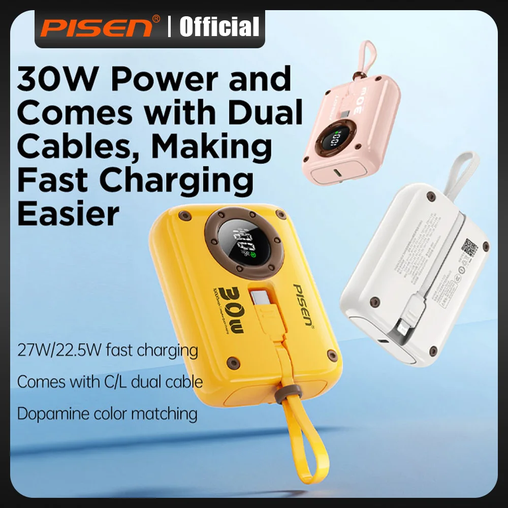 PISEN Power Bank Dual Cables Fast Charging