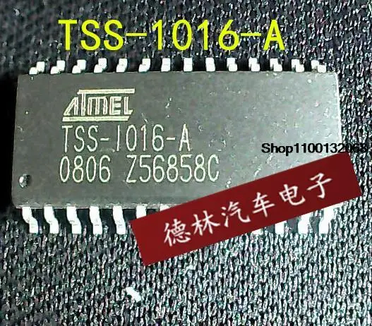 

TSS-1016-A
