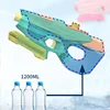 2 Modes Water Guns Kids Toy Swimming Pool Beach Summer Long Range Squirt Fighting Game Large Capacity Spray Toys Water Blasters 4
