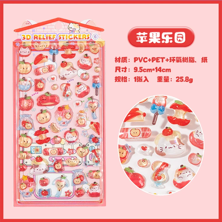 1PC Süße Süßigkeiten Party Kawaii 3D Relief Dropping Klebe Aufkleber Kreative Dekoration DIY Handgemachte Nette Schreibwaren Aufkleber – Detail 22