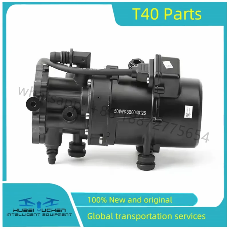 AgrasT30waterpumpwithsignallineforT30agriculturaldrone