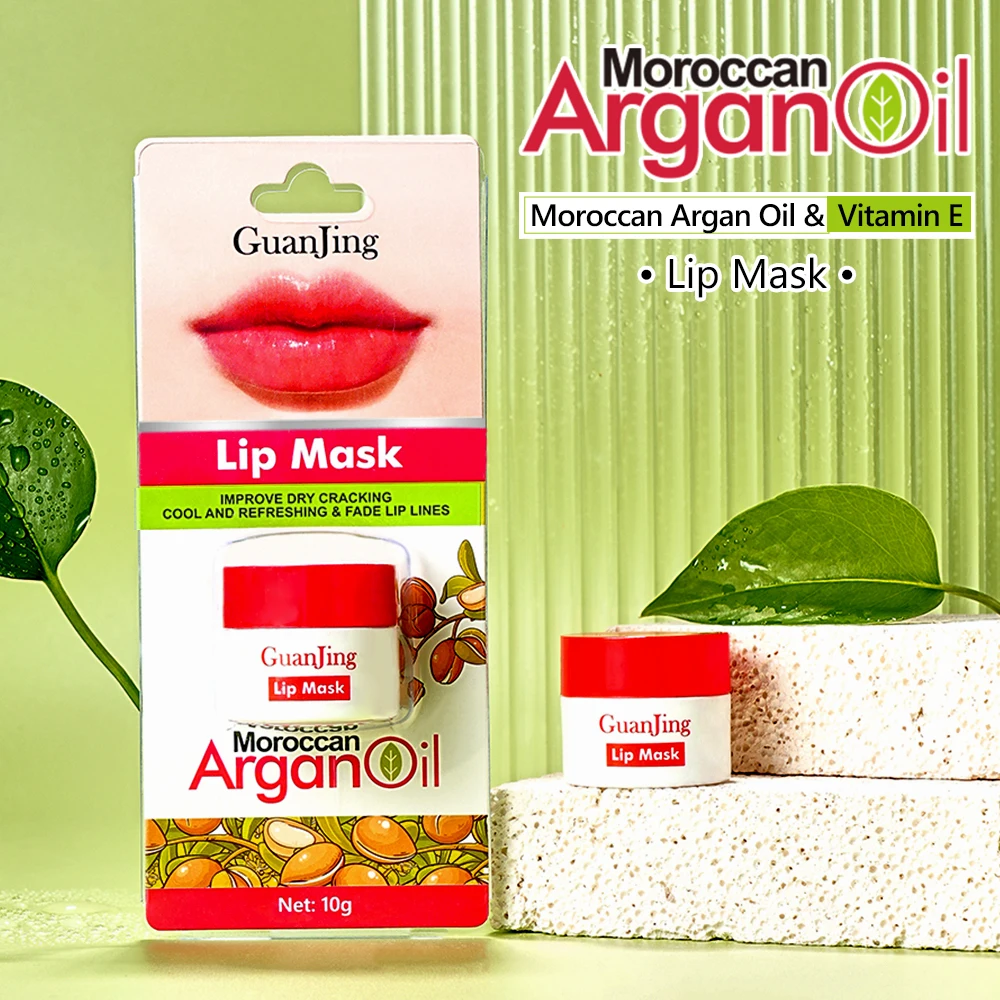 GuanJing Vitamin E Lip Balm 10g Moisturizing Lip Mask Cream Moroccan Argan Oil Lip Gloss Skin Care Quickly Repair Dry 3