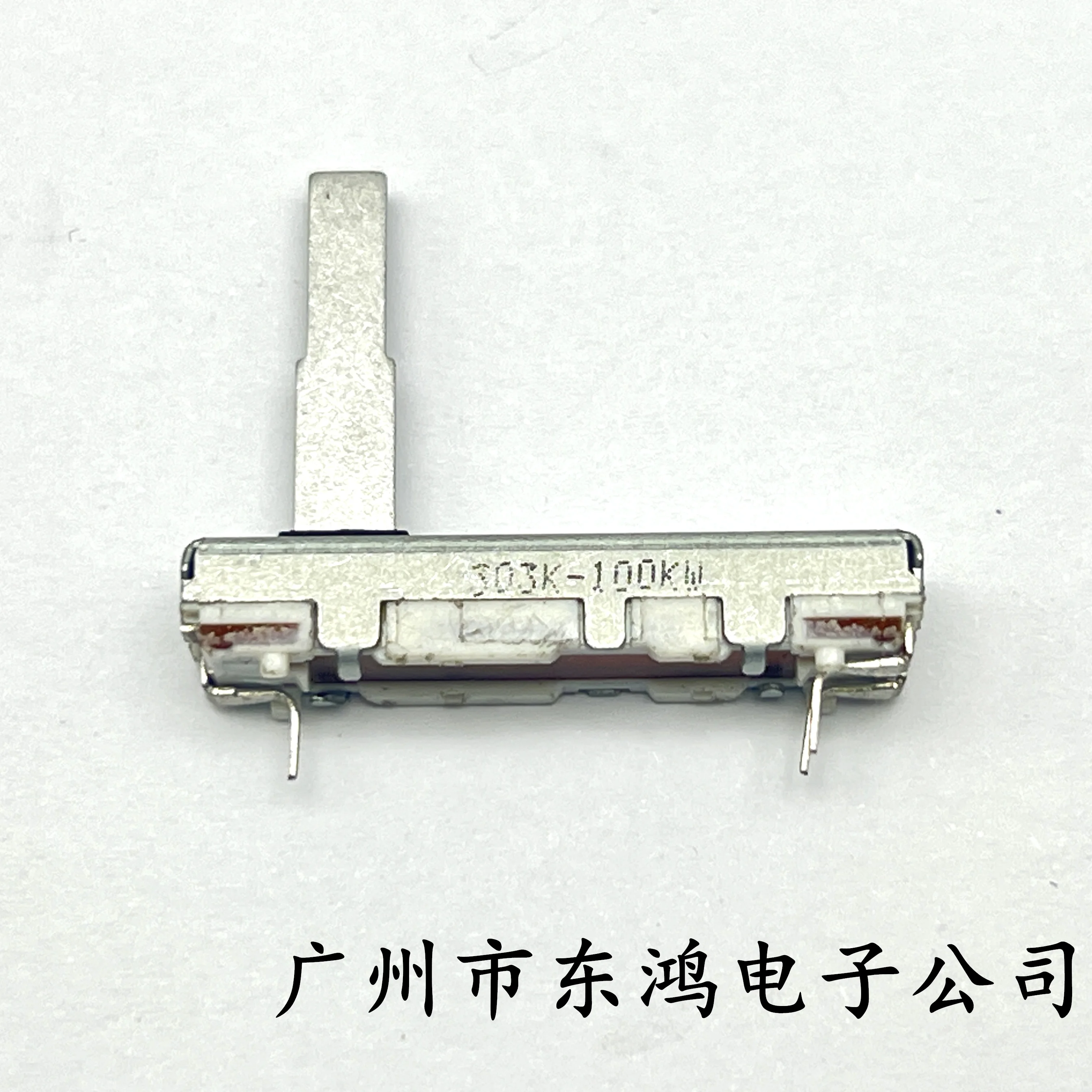 일본 ALPS 직접 슬라이딩 전위차계 W100K, 3 핀 샤프트 길이 20mm, 중간 지점 위치 지정, 35mm, 1 개