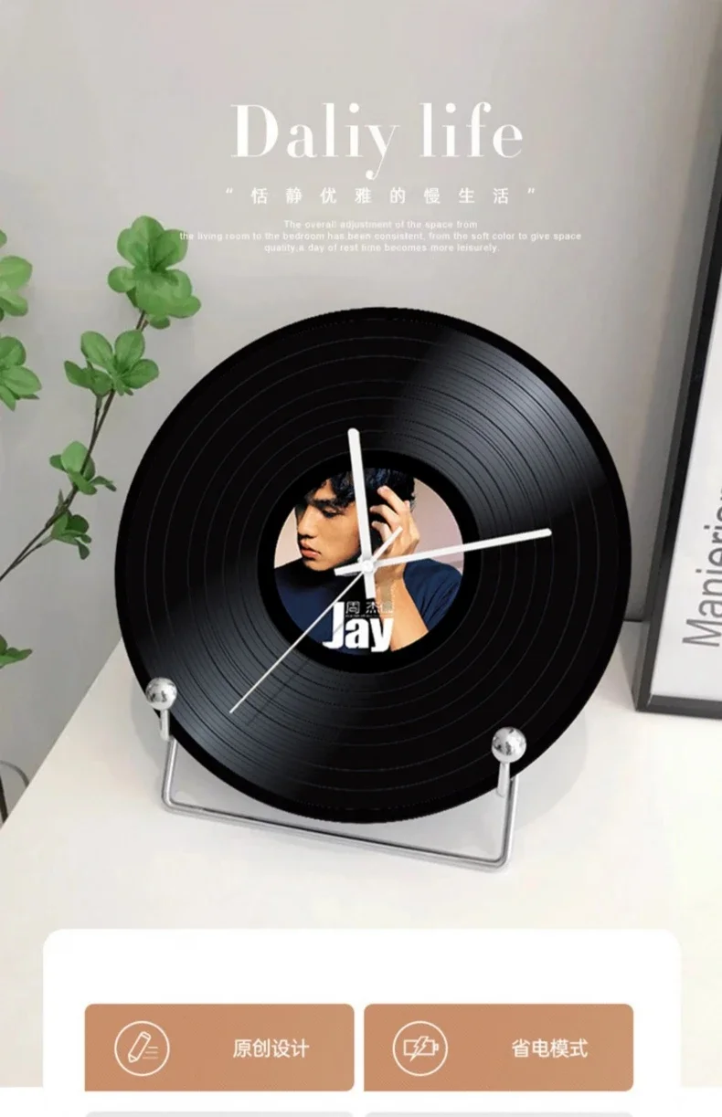 Description Picture 2 of itemMinimalist And Creative Hour Pendulum Desktop Light Luxury Style Living Room Ornament High Beauty Clock Silent Desk Clock