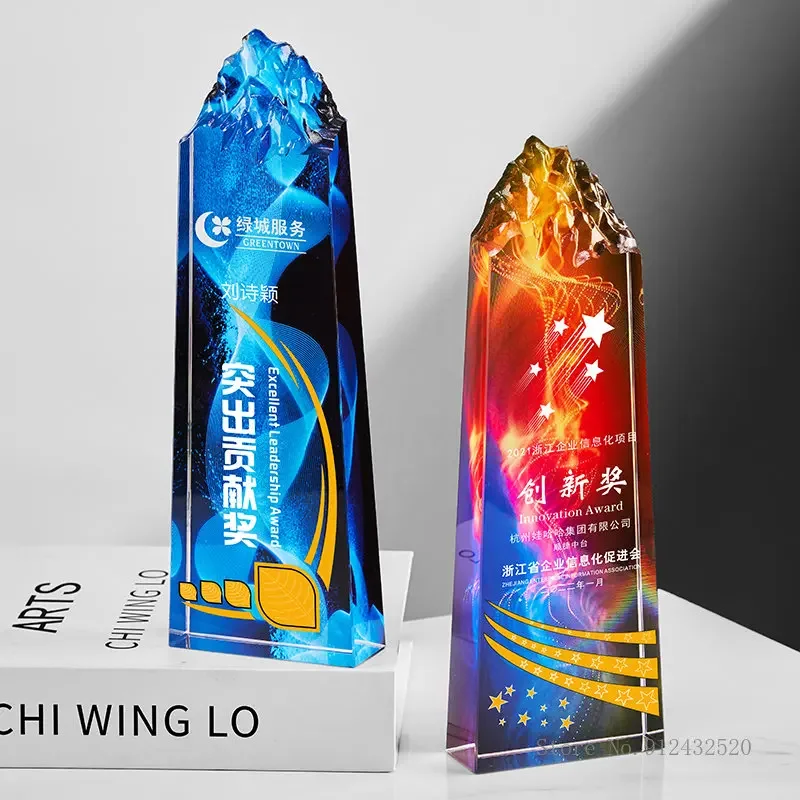 Customized Crystal Trophy Transparent, Creative Color Printing Awards, Competition Company's Annual Meeting Souvenir, Decor, 1Pc