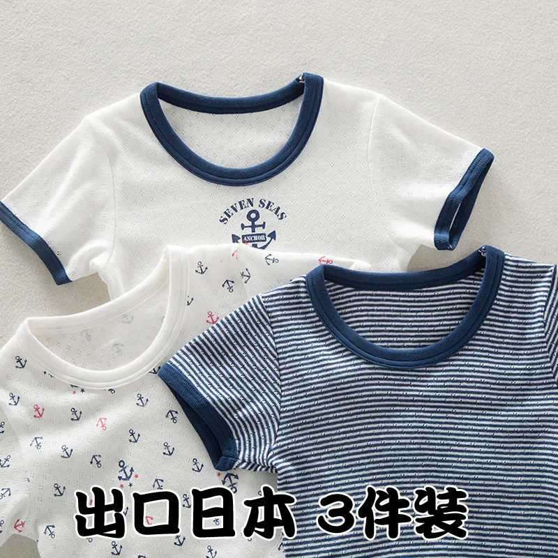 

2023 Summer Boys' Thin Summer Clothing Baby and Children's Pure Cotton Half Sleeve Boys' Short Sleeve Breathable Top 1007 17