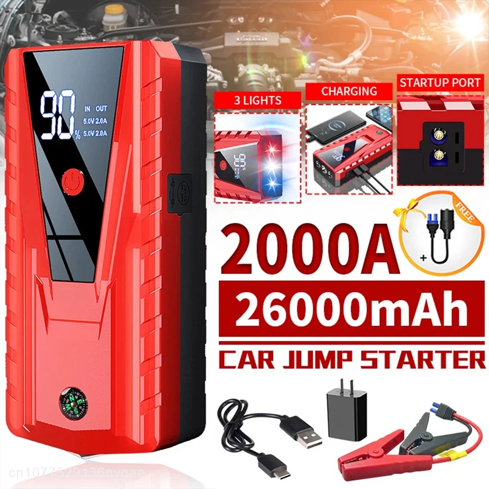

26000mAh Portable Car Jump Starter Power Bank 2000A Car Battery Starter 12V Starting Device Petrol Diesel Car Emergency Booster