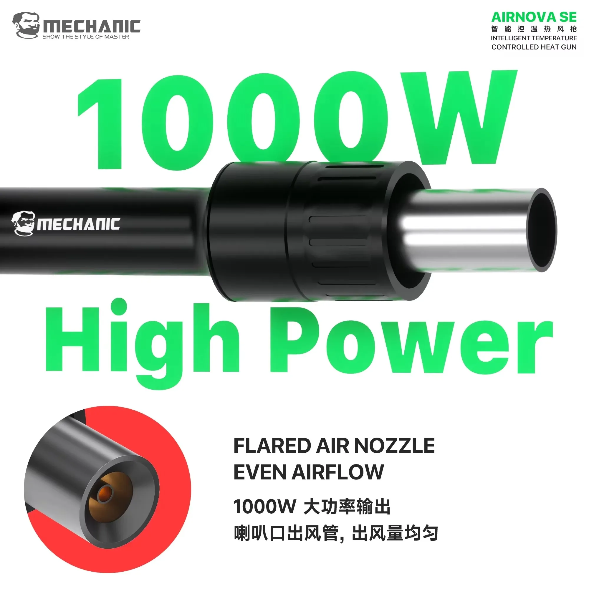 MECHANIC Airnova SE 1000W 열풍 리워크 스테이션 100-500 ℃ 휴대폰 PCB 납땜 수리용 디지털 디스플레이 디솔더링 스테이션