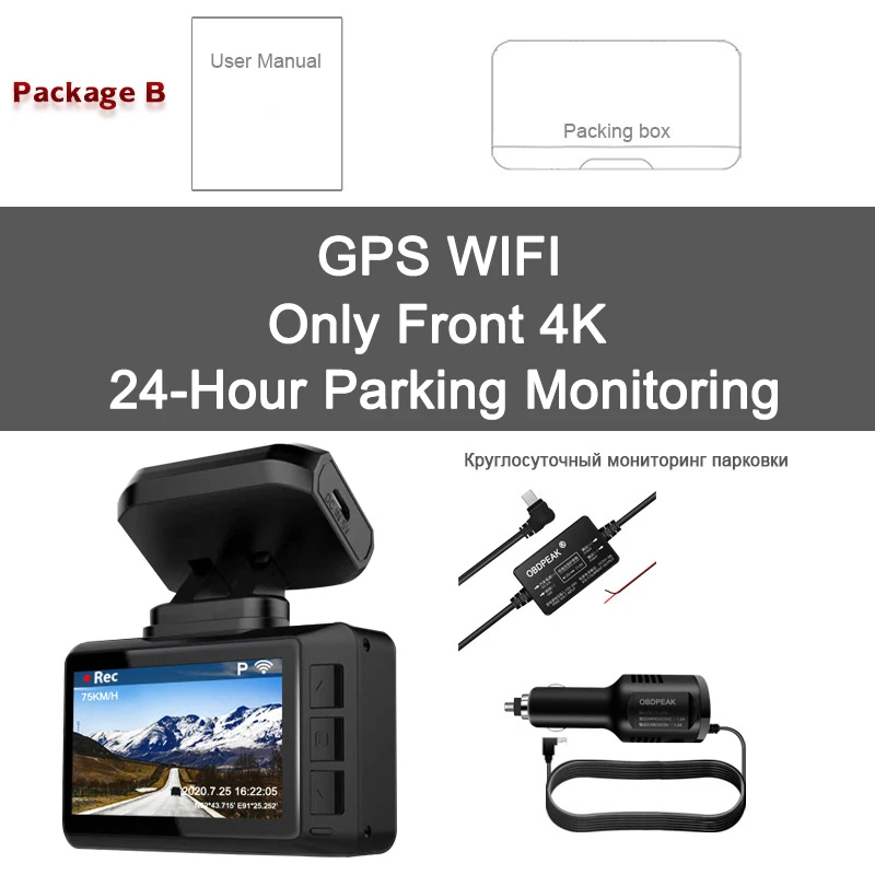 gps system for car 4K 3840*2160P Car DVR Dash Cam Wifi GPS Track Sony 415 UHD Super Night Vision Auto Cam Video Recorder 24H With Rear View Camer samsara gps Vehicle GPS Systems