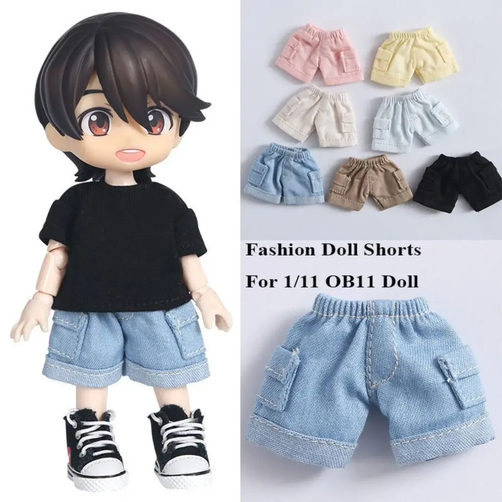 

Модные куклы с шортами, детская игрушка, повседневная одежда ручной работы, шорты для кукол, хлопковая одежда для куклы 1/12 BJD