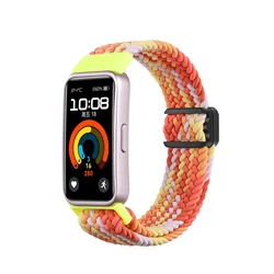 Enhanced Elastic Magnetic Nylon Braided Bracelet Wristband - HUAWEI band 9 (Colorful Orange)