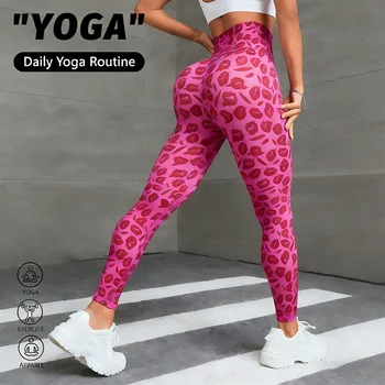High Waist Sexy Printed Leggings women Yoga Pants Women Butt Lift Exercise Tights Fitness Yoga Legging Gym Runing Clothing 1