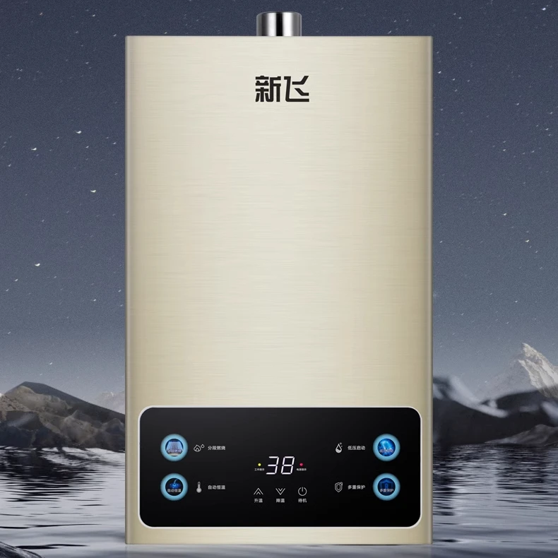 Xinfei Household Gas Water Heater: Constant-Temperature, Strong-Exhaust Type, with Balanced Pressurization Function
