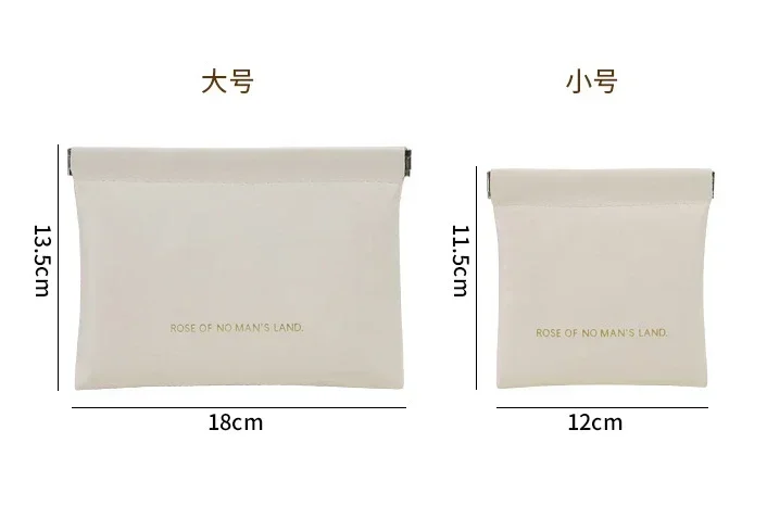 2025 Candy Color PU Organizer Bag - Multi-Functional for Cosmetics Cards Coins, Minimalist Compact Travel Accessory Захоўваць