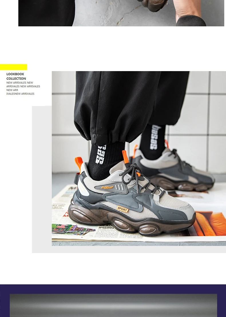 Men's V Sneakers - true-deals-club