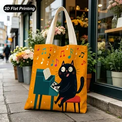 Colorful Map Pattern Tote Bag - Large - Capacity Handbag for Outdoor Travel, Shopping, and Daily Use (35)