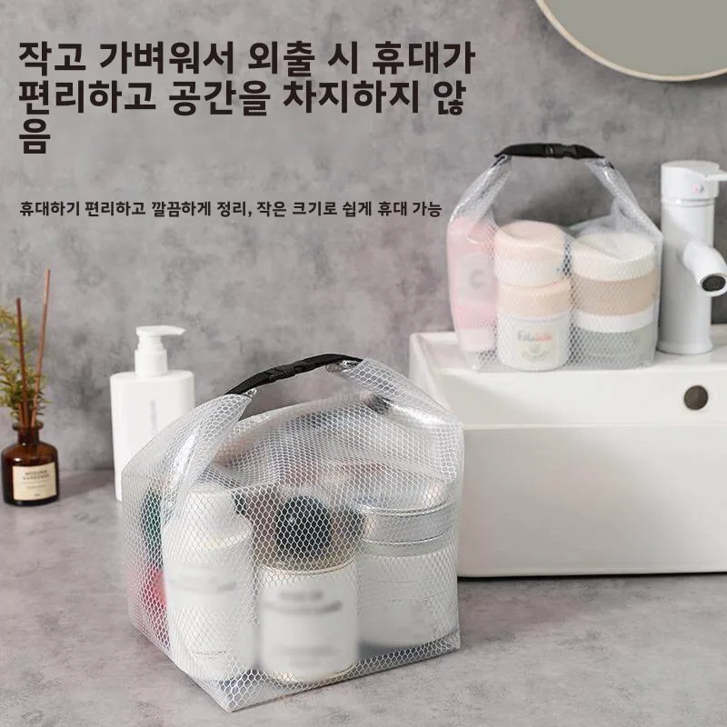 휴대용 수영 가방 여성용 피트니스 비치웨어 수납 가방 방수 헬스 타월 휴대용 내구성 있는 정리 가방