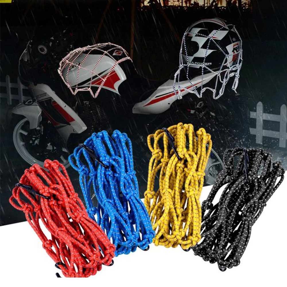 30x30cm 40x40cm motorcycle 6-hook rubber reflective net motorcycle storage helmet vest luggage net accessories motorcycle cargo net,motorcycle bungee net,motorcycle luggage net