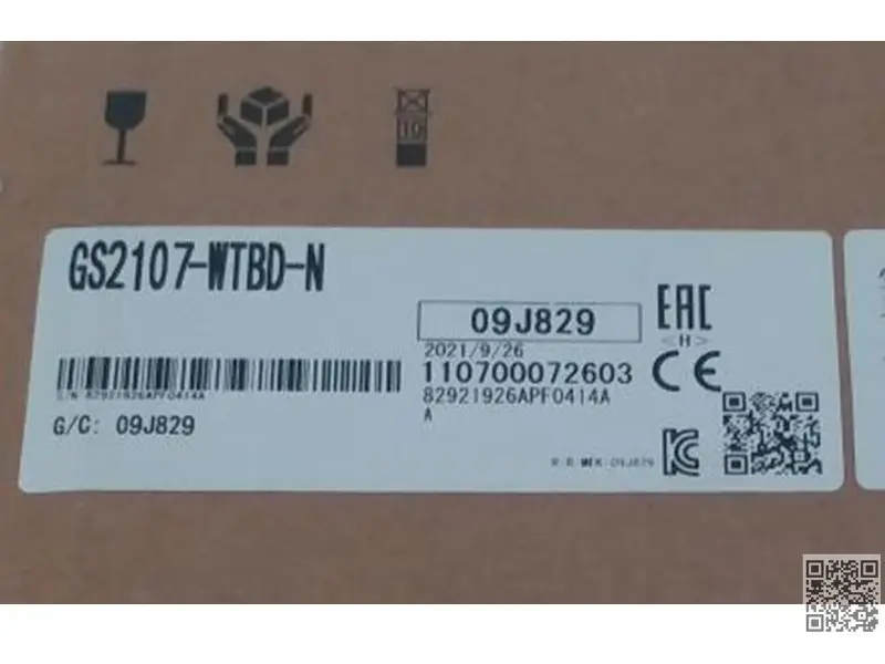 GS2107-WTBD-N 7 Inch Touch HMI Touch Screen