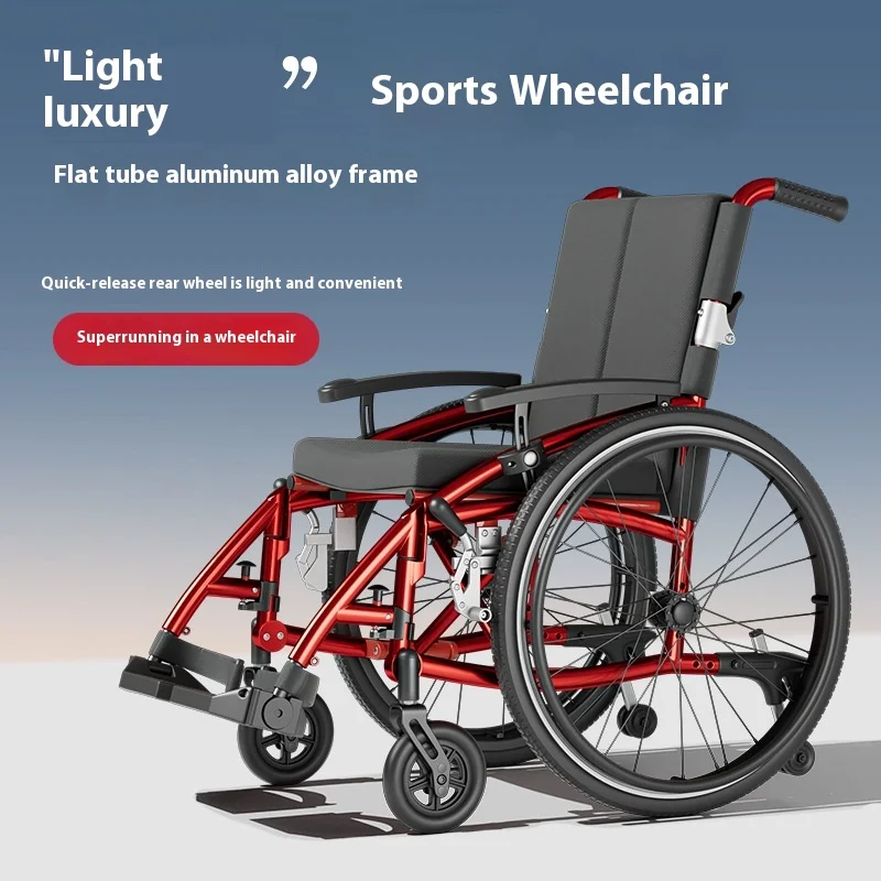 Sports and leisure wheelchair quick-release aluminum alloy ultra-light elderly foldable walker trolley height adjustable