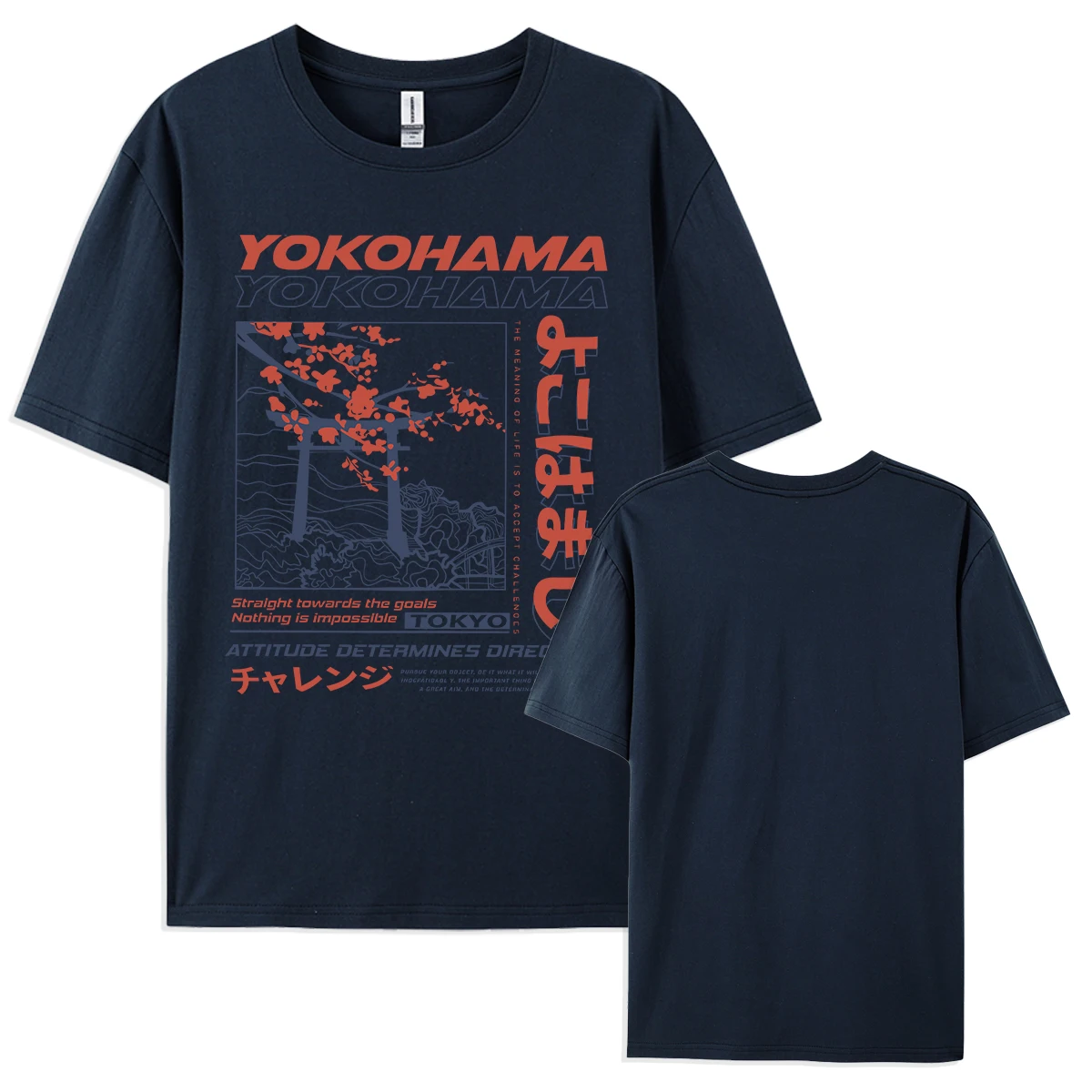 Straight Towards The Goals Nothing Is Impossible In The Yokohama