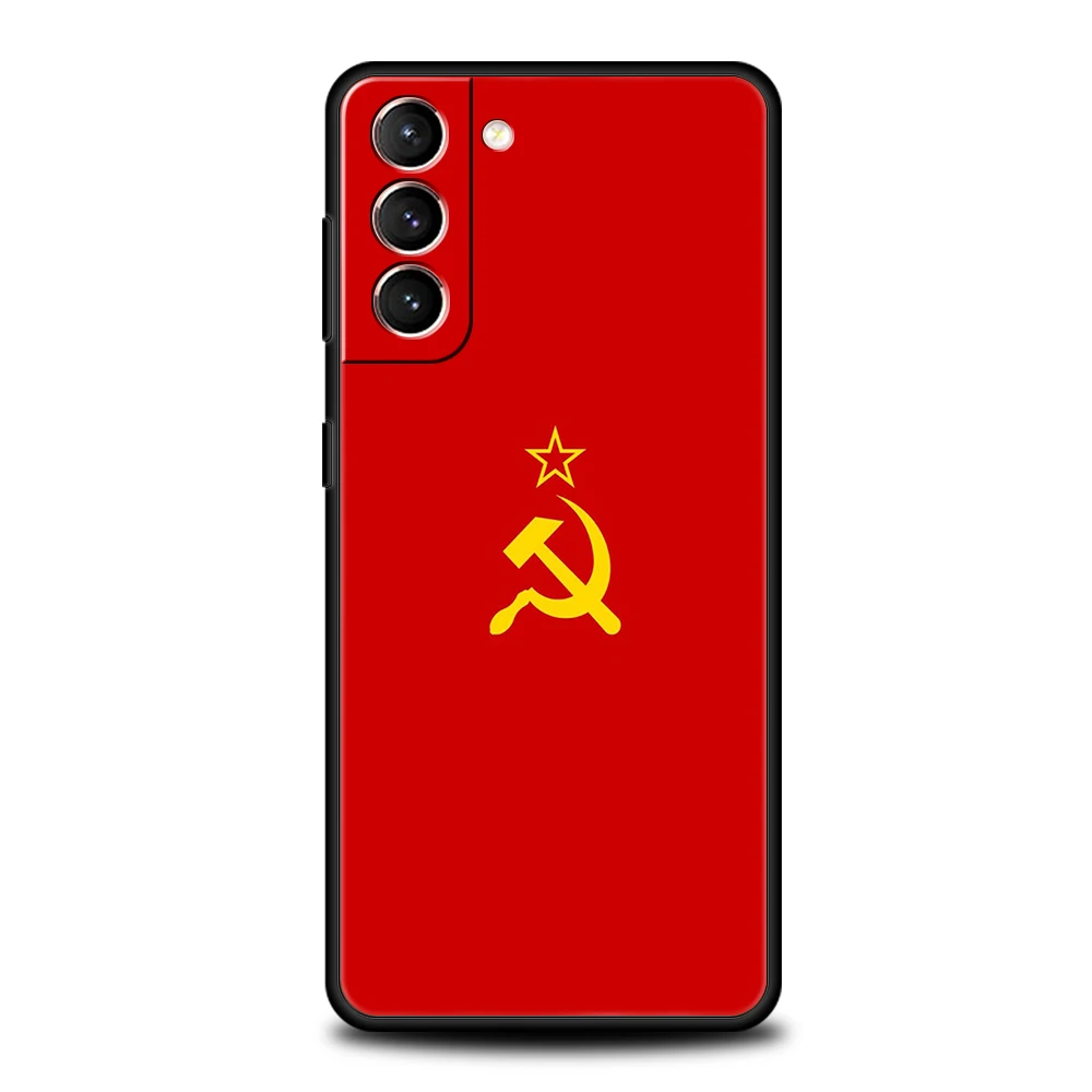 Vintage CCCP Flag Soft Phone Case Cover