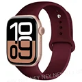 37 Wine Red