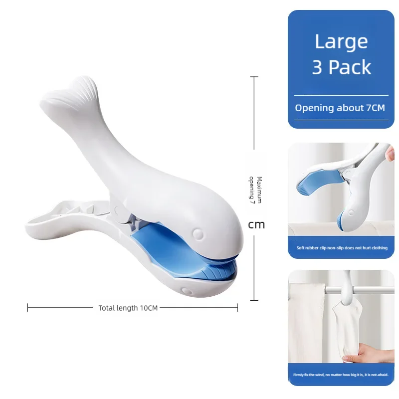 Windproof drying blanket large clip clip clothes drying clip strong large household plastic drying clip clothes fixing device 4