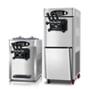Ice Cream Machine GQ-618STB 1800W Commercial Desktop Vertical Small Automatic Home Soft LCD Panel Puffing Maker Countertop 3