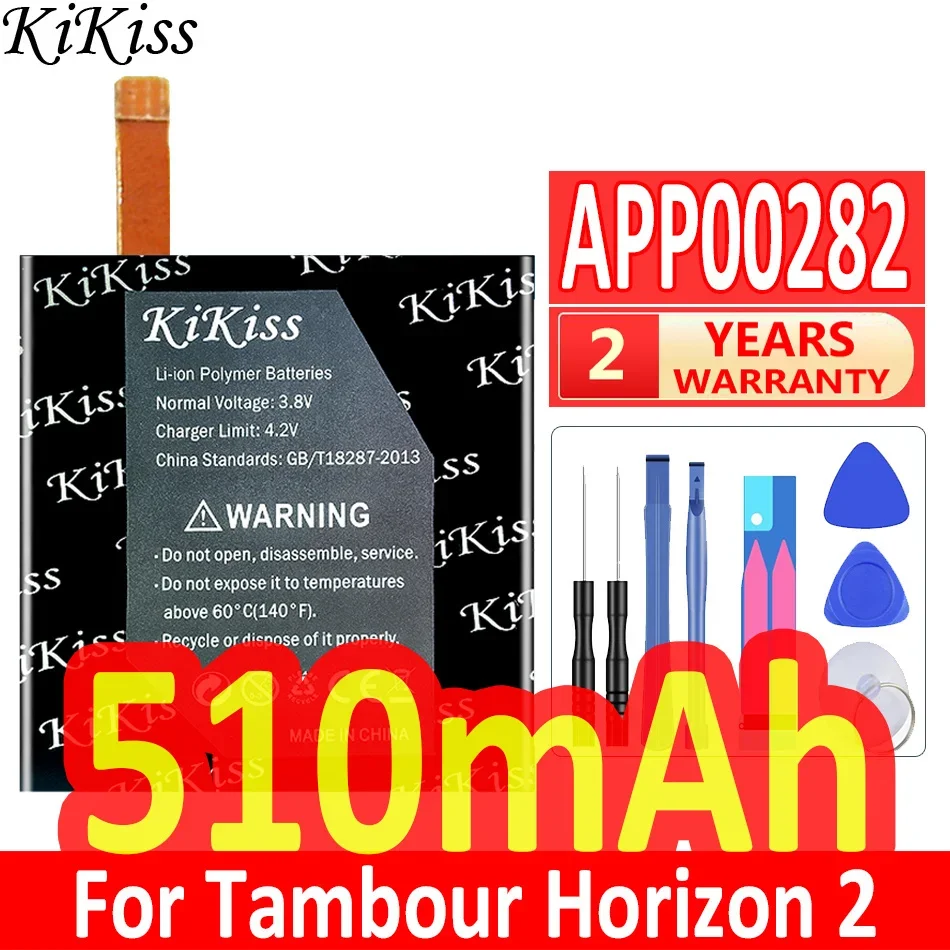 

510mAh KiKiss Powerful Battery APP00282 (daipaixian) For APack Tambour Horizon 2 2nd horizon2 Generation Smart Watch