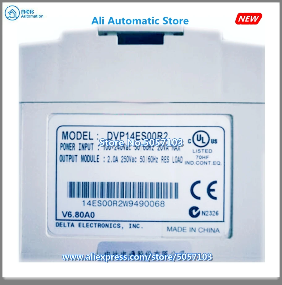 DVP14ES00R2 14 포인트 호스트, 8DI 6DO 릴레이, 250VAC, 24VDC, 2A AC 전원 공급 장치, 신제품