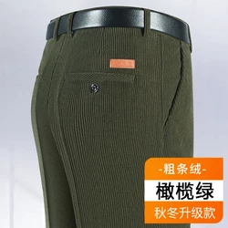 Men's Cotton Corduroy Joggers - Soft, Comfortable, Everyday Pants - 30(49-54KG) (Olive green)