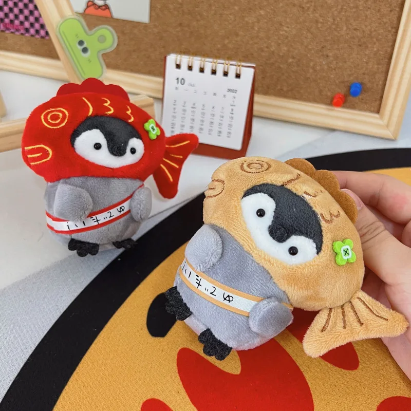 

Cartoon Cute Snapper Burn Doll Penguin Plush Keychain Pendant Creative Cute Plush Toy Backpack Charm Fashion Birthday Gift