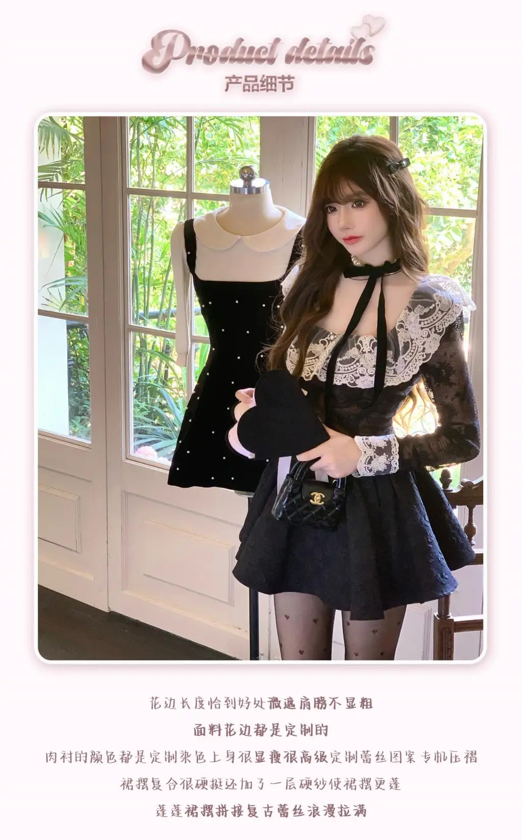French Black Short Dresses for Women Lace Patchwork Long Sleeve A-line Birthday Party Dress Korean Fashion Mini Vestidos New