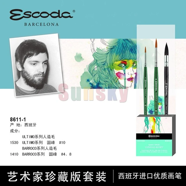 Escoda Signature Series Artist Watercolor Brush Set, CONRAD ROSET