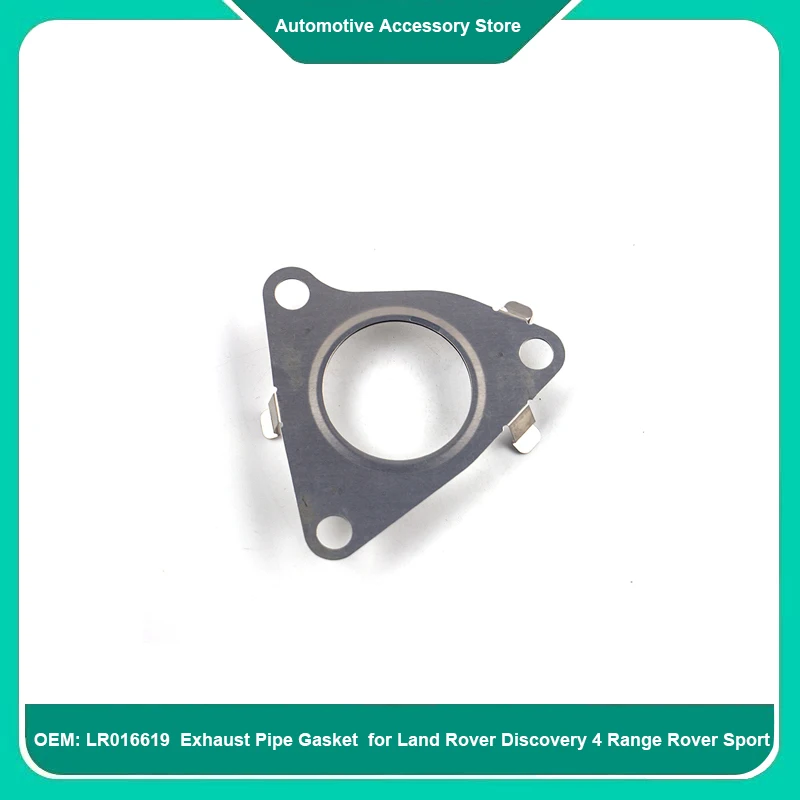 LR016619 1Piece for Land Rover Discovery 4 Range Rover Sport 3.0 Exhaust Pipe Gasket