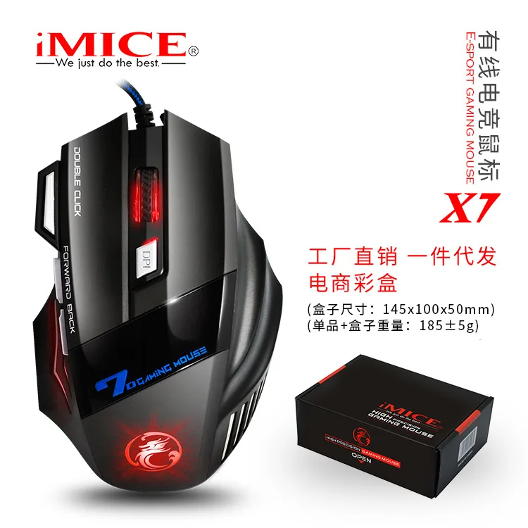 Ergonomic Anti-Slip Optical Gaming Mouse with Adjustable DPI and Colorful Illumination