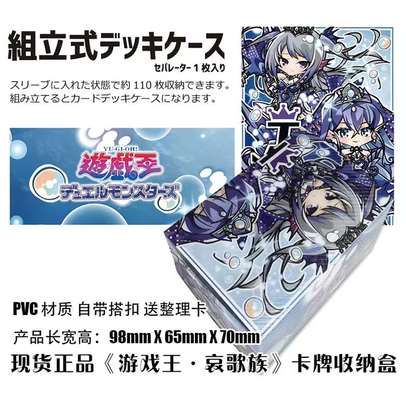 100 + Pp Anime Cards Storage Deck Box Gioco Da Tavolo Tcg Card Box Protector Case Per Mgt/Pkm/Yu-Gi-Oh/Gathering Games Trading Cards