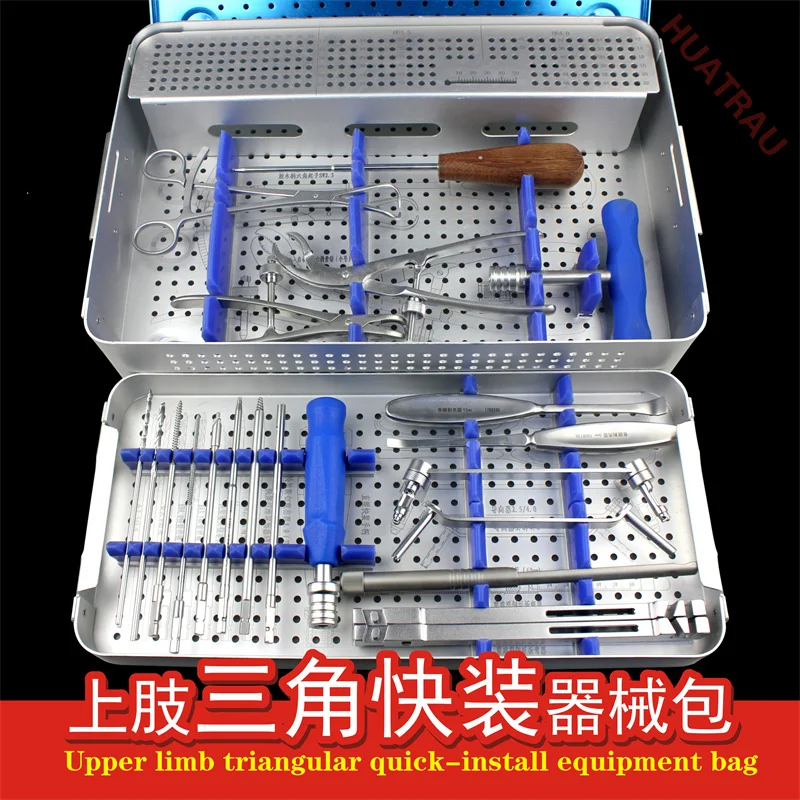 

Сумка для инструментов треугольная для быстрой установки верхних конечностей 3,5 4,0, коробка для инструментов для установки и удаления костных винтов, ортопедические инструкции