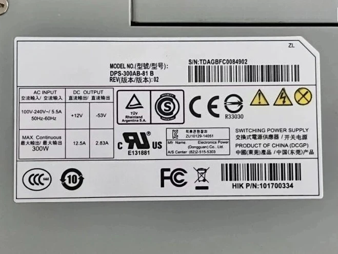 새로운 오리지널 DPS-300AB-81B DVR 전원 공급 장치 빠른 배송