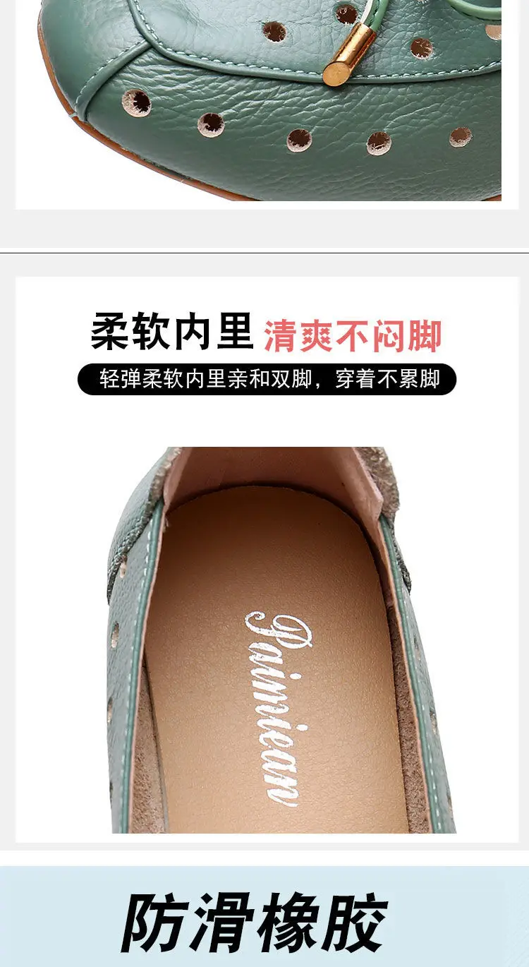 2022 Summer Mom Cowhide Leather Moccasins Woman Slip On Wedges Shoes Designer Breathable Hollow Out Bowtie Ballet Flats