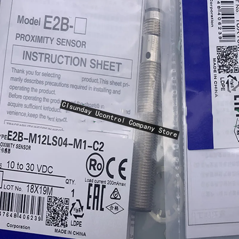 

3 шт., новый сенсорный экран