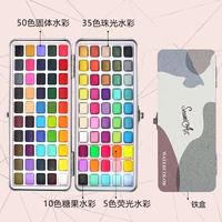 Seamiart 50/72/90/100 Color Solid Watercolor Paint Set Basic Neone Glitter Watercolor Pigments for Drawing Art Paint Supplies 2