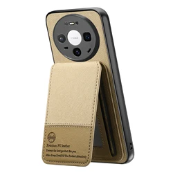 Premium PU Leather Flip Wallet Case with Card Holder & Shockproof Silicone Back Cover, Black for Huawei Mate 80 Pro Max (Khaki)