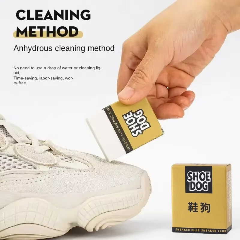 1/3/5Pcs Shoes Eraser Portable Suede Sheepskin Matte Leather Block Shoe Brush Cleaner for Stain Remover Care Cleaning Tools 2